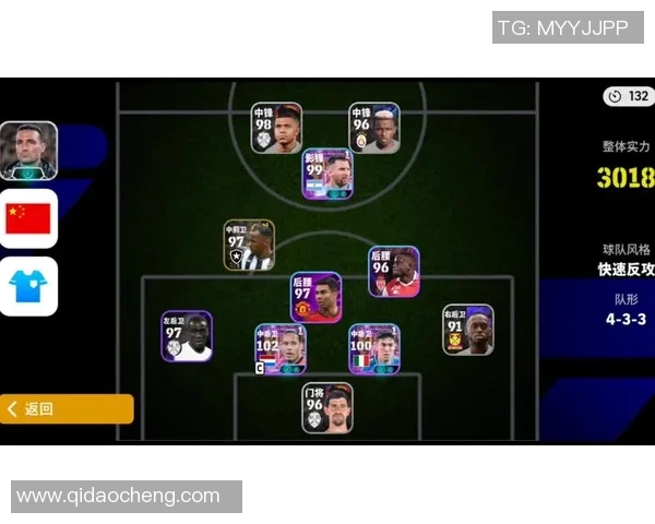 探索足球明星匹配游戏的多样性与乐趣，畅享足球文化的魅力与激情