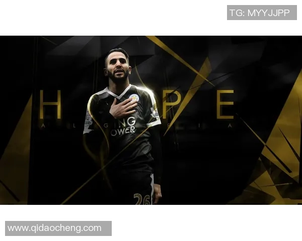 足球明星名字与经典歌曲的完美融合串烧盛宴