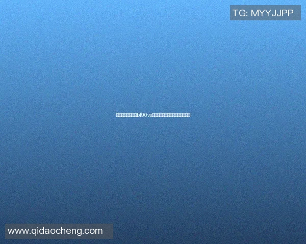 篮球比分实时更新bf90vs带你了解最新赛事动态与精彩瞬间